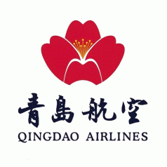 青島航空股份有限公司